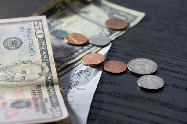 tip