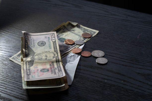 tip