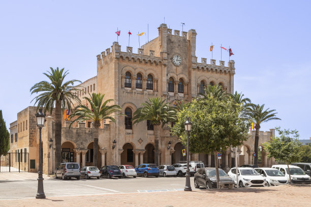ciutadella