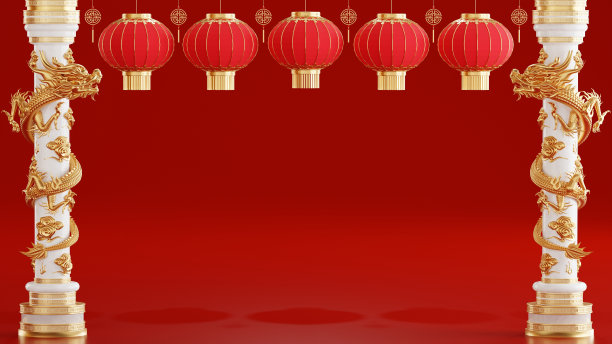 纸灯笼,中国灯笼,请柬