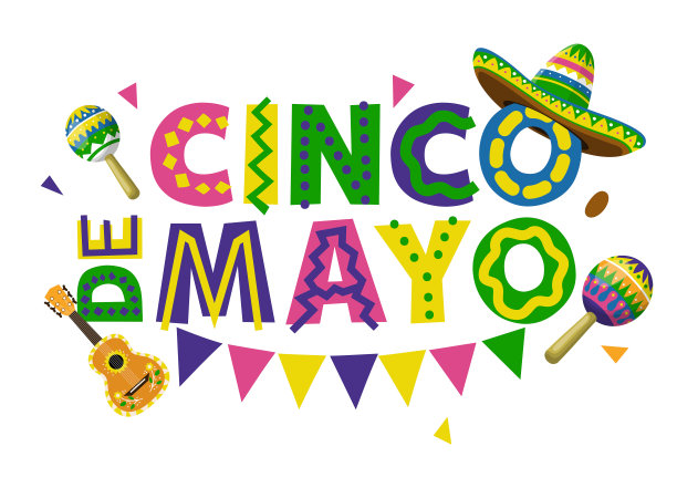五月五日节,马里亚契乐队,墨西哥文化
