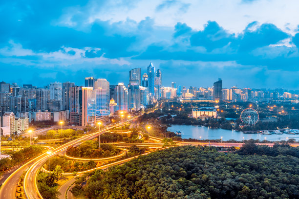 haikou