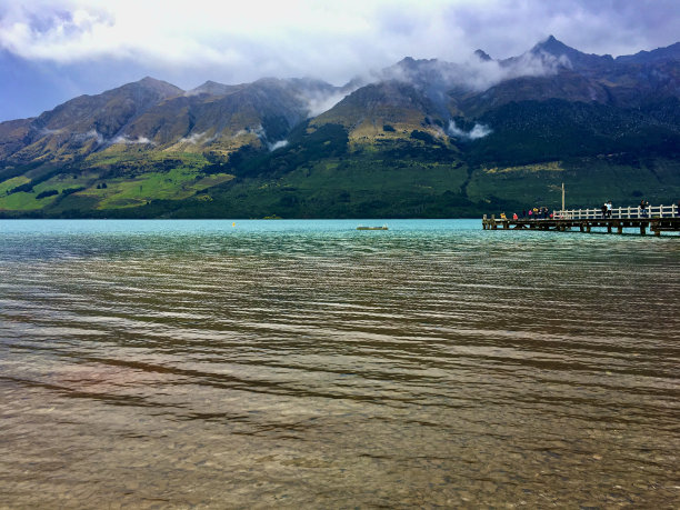 wakatipu