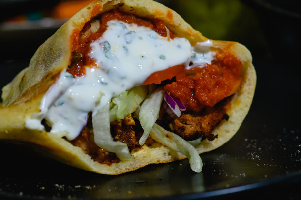 shawarma
