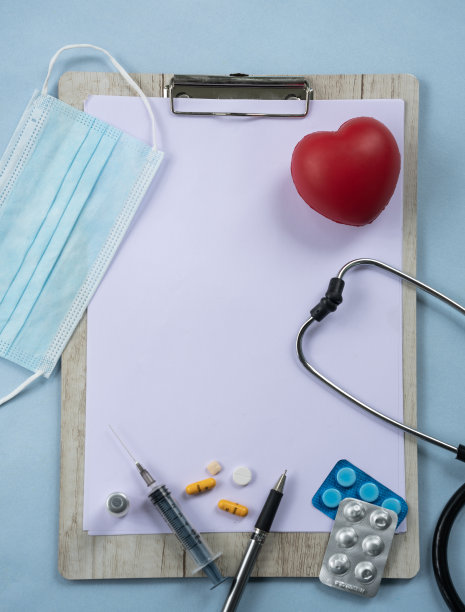 世界卫生日海报