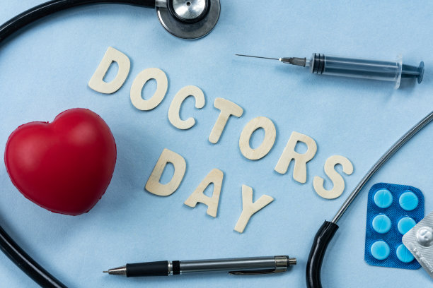 世界卫生日海报