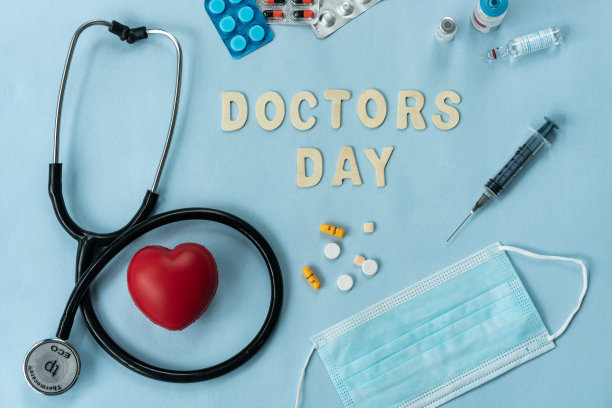 世界卫生日海报