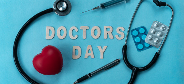 世界卫生日海报