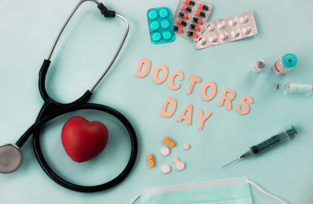 世界卫生日海报