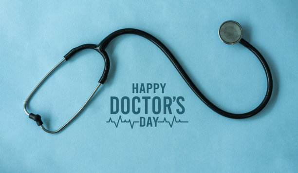 世界卫生日海报