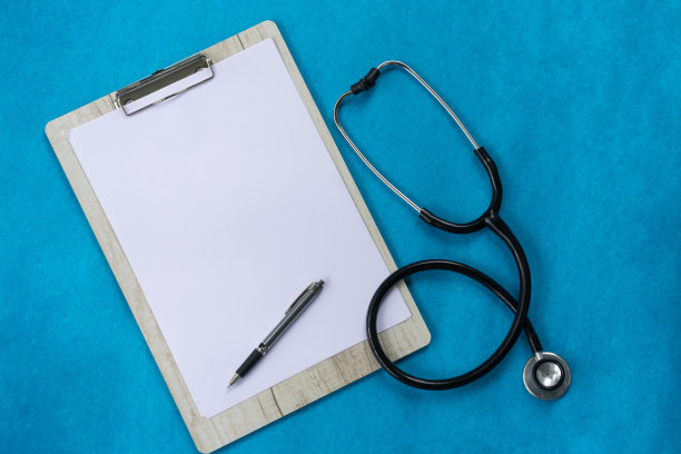 世界卫生日海报