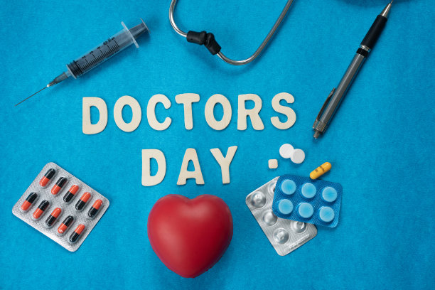 世界卫生日海报