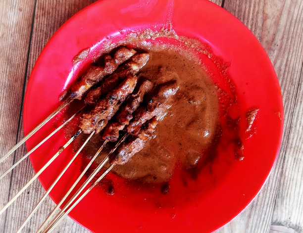 satay