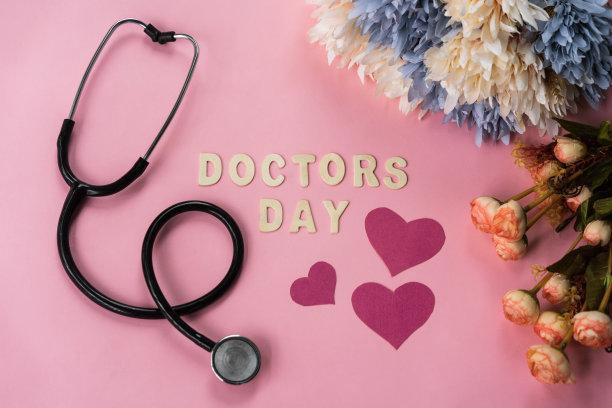 世界卫生日海报