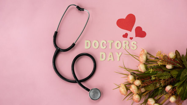 世界卫生日海报