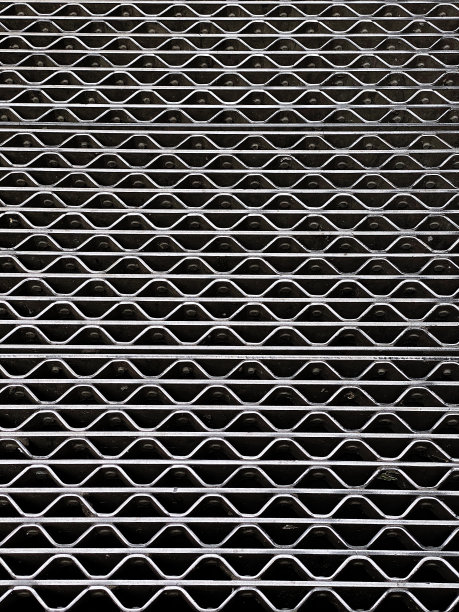 grate