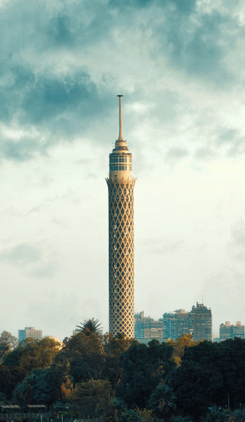 cairo