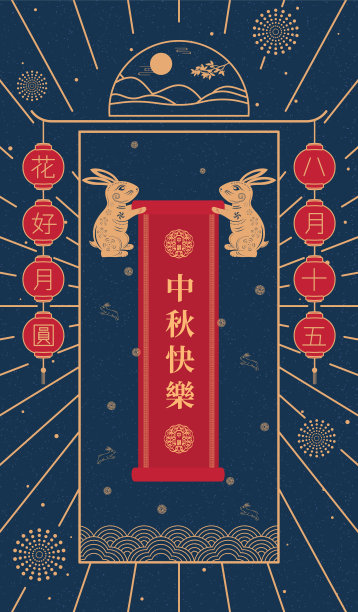 香港红色红色香港海报