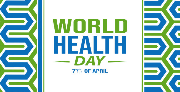 世界卫生日海报