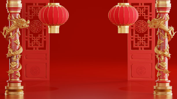 2025,可爱的,传统