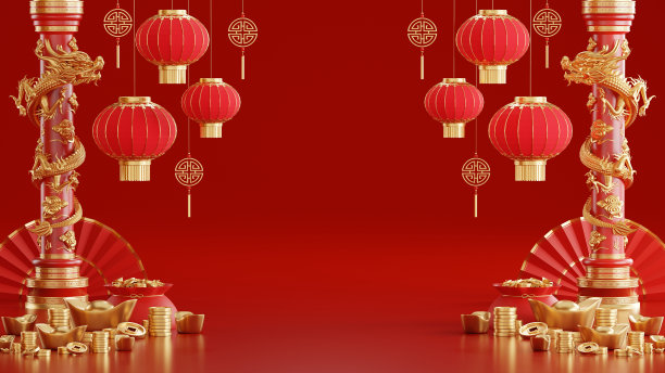 2025,可爱的,传统