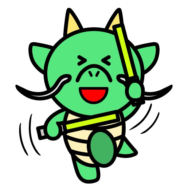 龙年吉祥物