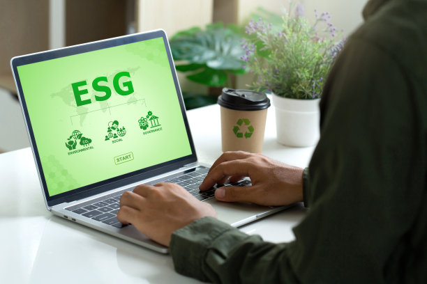 esg