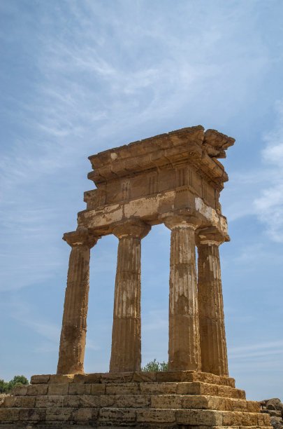 agrigento