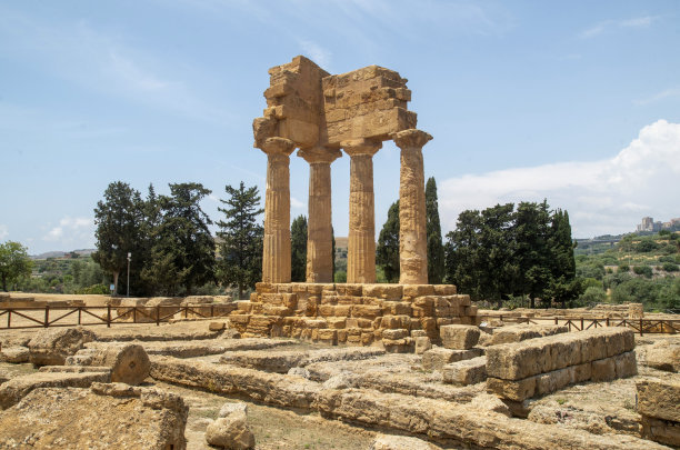 agrigento
