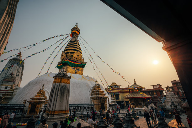 kathmandu
