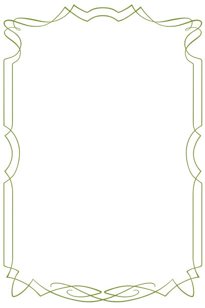 inscription