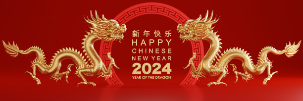2025新春贺卡