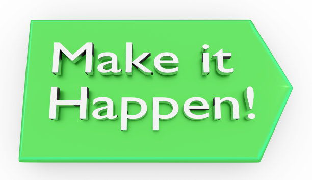 永不言败毛笔书法