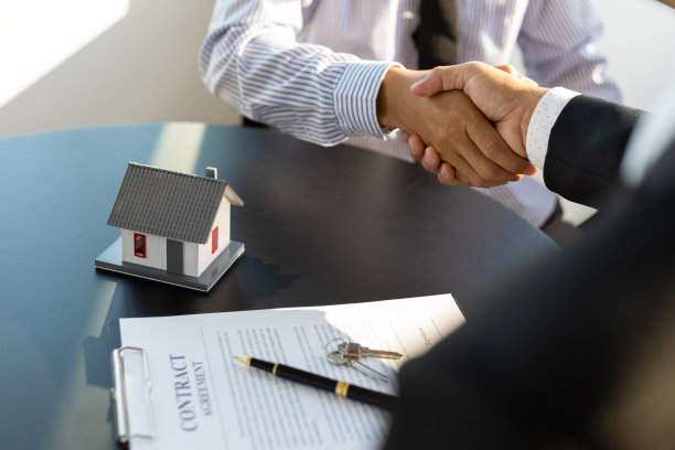 房产投资合作协议