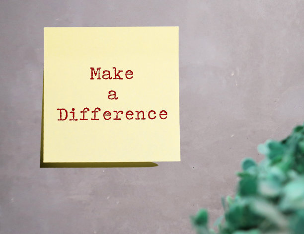 自我提高自我革新