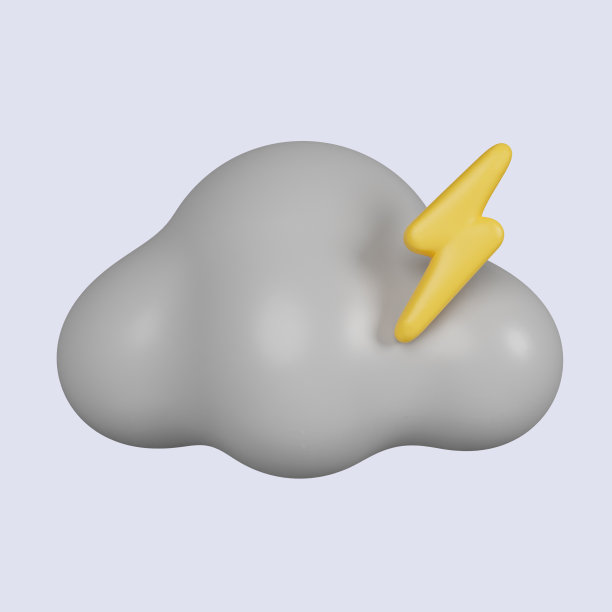 meteorology