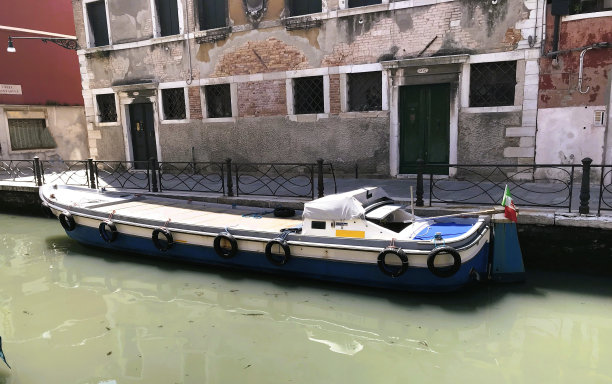gondola