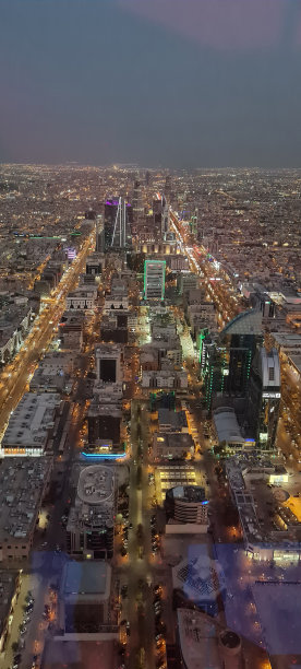 riad