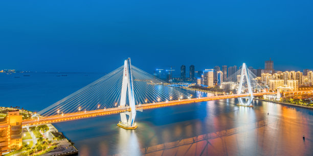 haikou