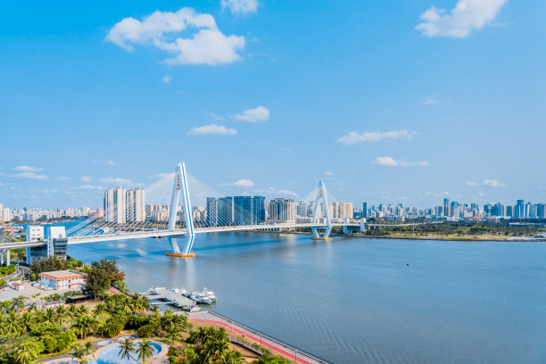 haikou