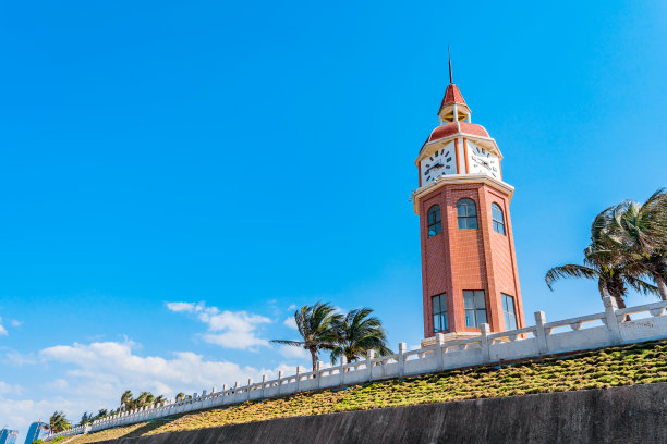 haikou