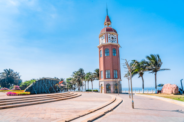haikou