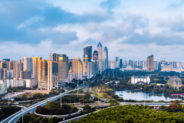 haikou
