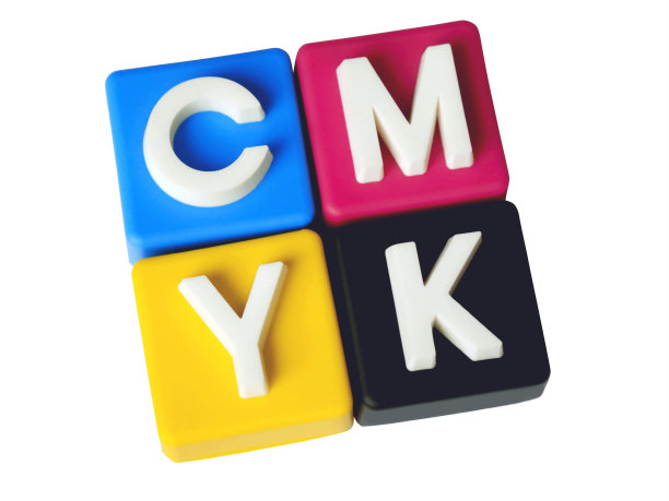 cmyk颜色