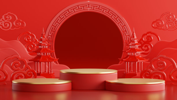 中国黄金红色广告设计