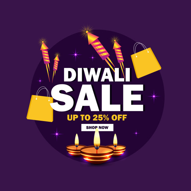 生意兴隆矢量文字