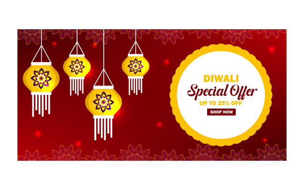 生意兴隆矢量文字