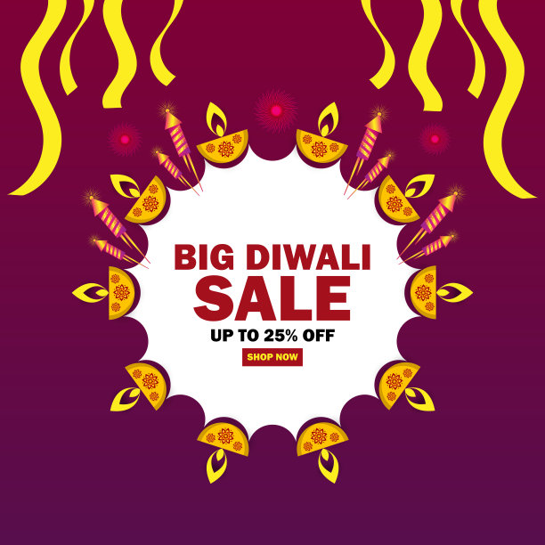 生意兴隆矢量文字