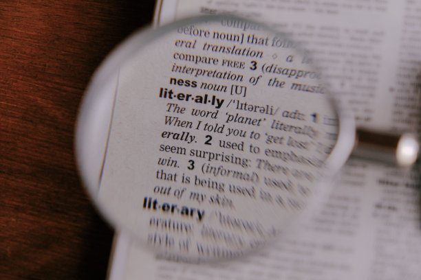 literacy