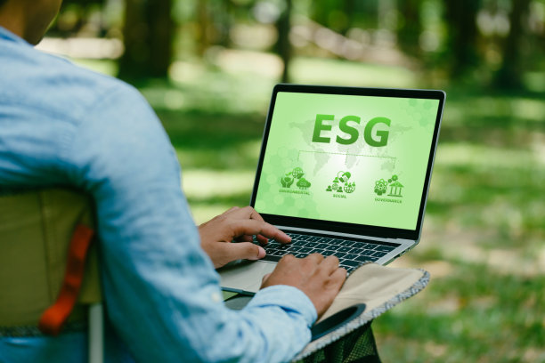 esg